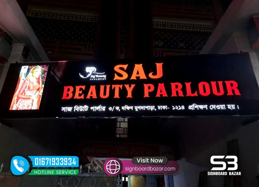 Beauty parlor signboard