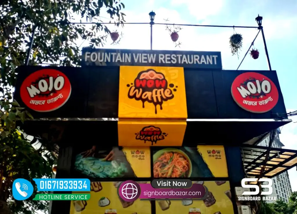 Café Digital Lighting Signboard