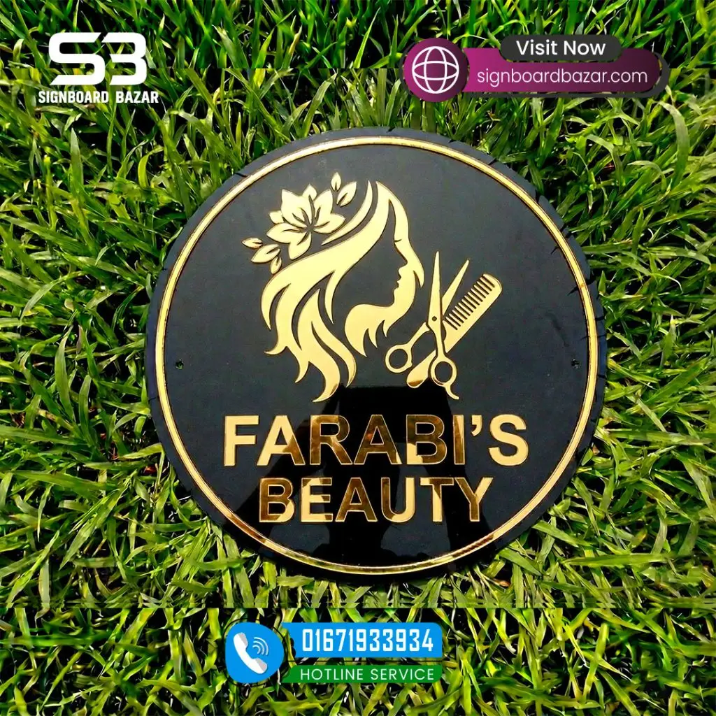 Round Golden Mirror Acrylic beauty parlor sign