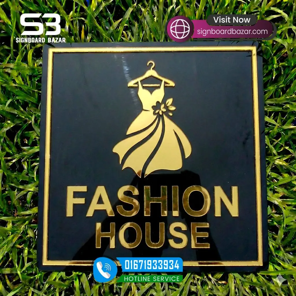 Fashion House Acrylic Golden Mirror sign