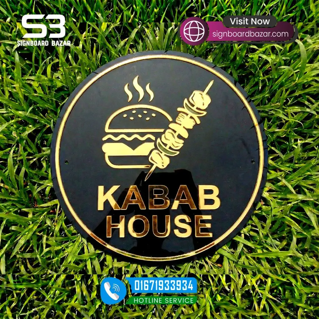 Cafe Round Logo Sign Mirror Golden Acrylic