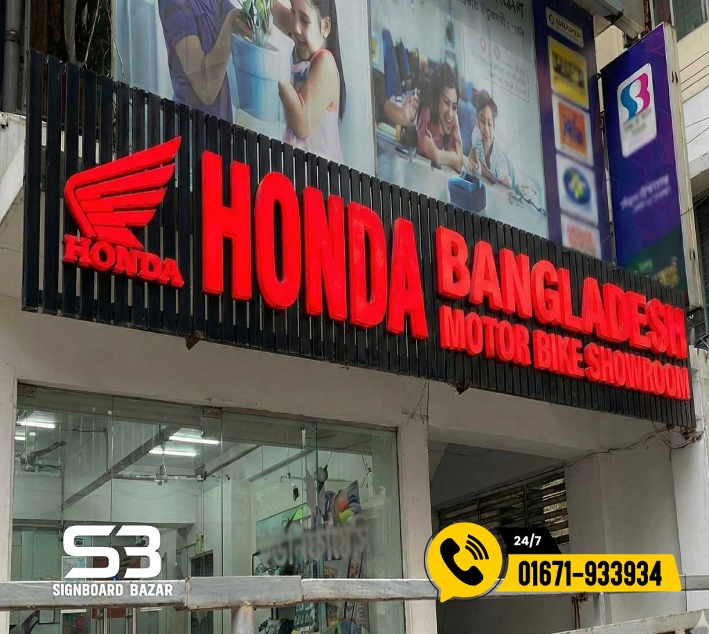 Acrylic Box Pipe signboard