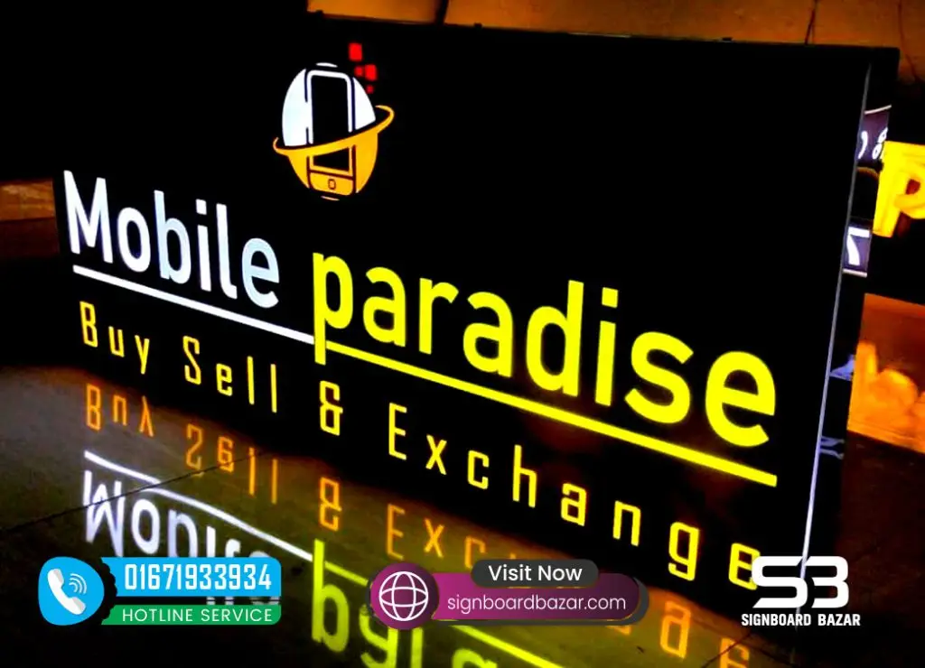 Offcut Lighting Signboard