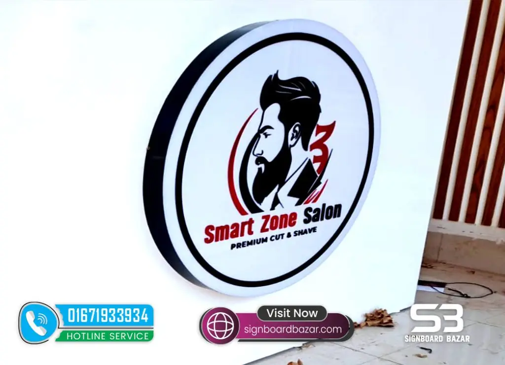 Round Backdrop Lighting Sign