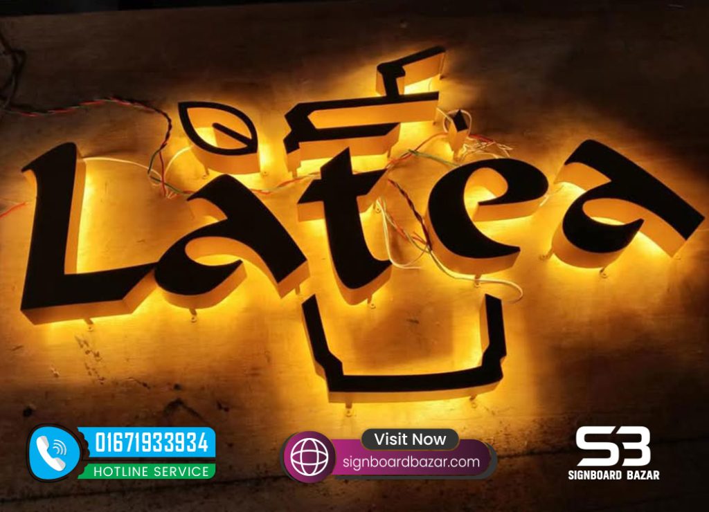 SS Backlit Letter Sign