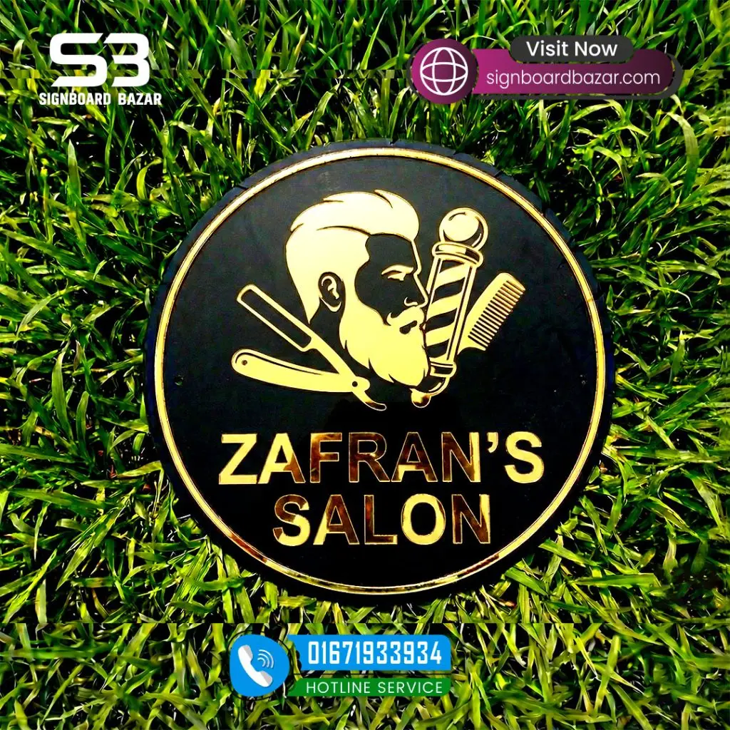 Round Golden Mirror Acrylic Salon sign
